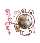 フィリップのスタンプ①（個別スタンプ：8）