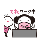 マスクをしたゆるい（個別スタンプ：9）