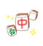 sorattti（個別スタンプ：3）