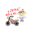 sorattti（個別スタンプ：4）