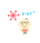 sorattti（個別スタンプ：5）