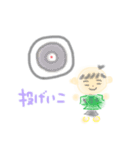 sorattti（個別スタンプ：6）