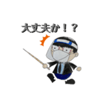 火薬学の人たちです（個別スタンプ：2）