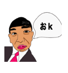 いろいろな言語で”了解しました”スタンプ（個別スタンプ：2）