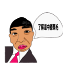 いろいろな言語で”了解しました”スタンプ（個別スタンプ：6）