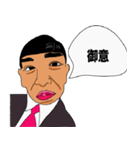 いろいろな言語で”了解しました”スタンプ（個別スタンプ：7）