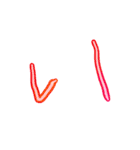 ようじの文字（個別スタンプ：2）