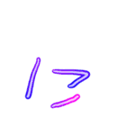 ようじの文字（個別スタンプ：22）