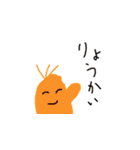 こころにやさしいせかい3（個別スタンプ：1）