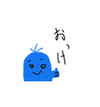こころにやさしいせかい3（個別スタンプ：2）