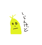こころにやさしいせかい3（個別スタンプ：3）