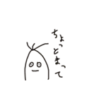 こころにやさしいせかい3（個別スタンプ：4）