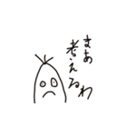 こころにやさしいせかい3（個別スタンプ：5）
