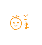 こころにやさしいせかい3（個別スタンプ：6）