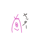 こころにやさしいせかい3（個別スタンプ：9）