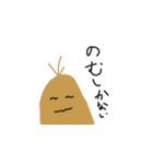 こころにやさしいせかい3（個別スタンプ：13）