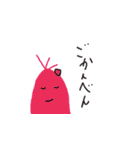 こころにやさしいせかい3（個別スタンプ：15）