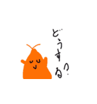 こころにやさしいせかい3（個別スタンプ：17）