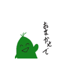 こころにやさしいせかい3（個別スタンプ：18）