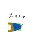 こころにやさしいせかい3（個別スタンプ：19）