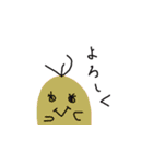 こころにやさしいせかい3（個別スタンプ：20）