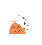 こころにやさしいせかい3（個別スタンプ：21）