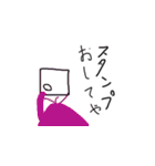 こころにやさしいせかい3（個別スタンプ：30）