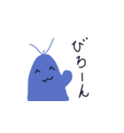 こころにやさしいせかい3（個別スタンプ：31）