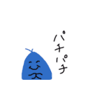 こころにやさしいせかい3（個別スタンプ：36）