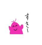 こころにやさしいせかい3（個別スタンプ：37）