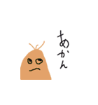 こころにやさしいせかい3（個別スタンプ：39）