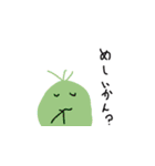 こころにやさしいせかい3（個別スタンプ：40）