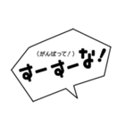 耳コピしたタイ語でお返事スタンプ（個別スタンプ：7）