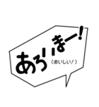 耳コピしたタイ語でお返事スタンプ（個別スタンプ：10）