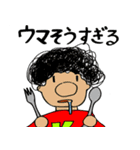 オマハンのLINEスタンプ その2（個別スタンプ：1）