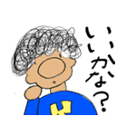 オマハンのLINEスタンプ その2（個別スタンプ：3）