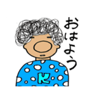 オマハンのLINEスタンプ その2（個別スタンプ：9）
