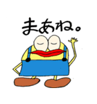 オマハンのLINEスタンプ その2（個別スタンプ：13）