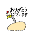 オマハンのLINEスタンプ その2（個別スタンプ：19）