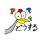 オマハンのLINEスタンプ その2（個別スタンプ：21）