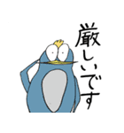 オマハンのLINEスタンプ その2（個別スタンプ：28）