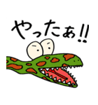 オマハンのLINEスタンプ その2（個別スタンプ：34）