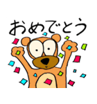 オマハンのLINEスタンプ その2（個別スタンプ：37）