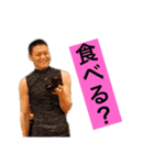 家本図！再始動！！記念スタンプ！！！（個別スタンプ：4）