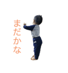 ネギネギネギ鴨（個別スタンプ：5）