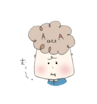 おににん。（個別スタンプ：2）