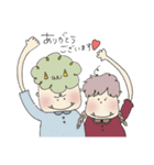 おににん。（個別スタンプ：4）
