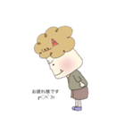 おににん。（個別スタンプ：5）