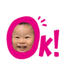 shoma0928（個別スタンプ：1）