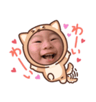 shoma0928（個別スタンプ：8）